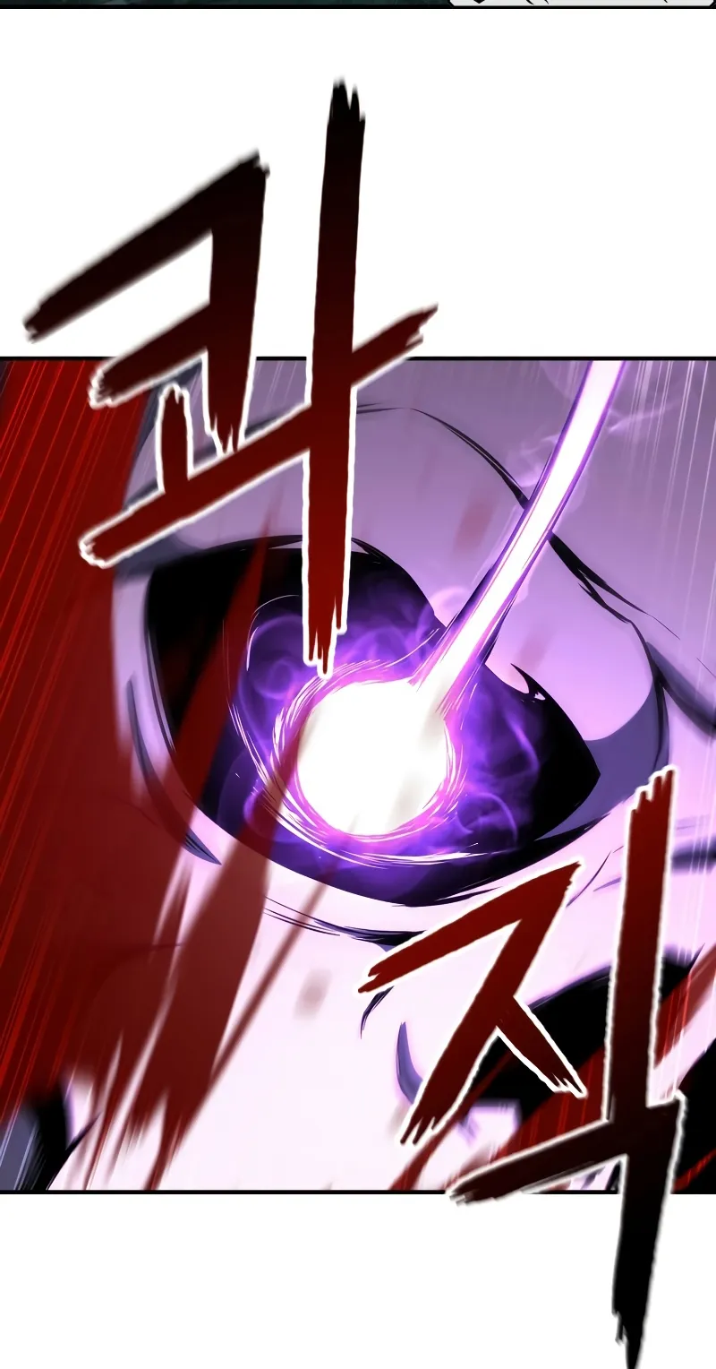 Absolute Necromancer ตอนที่ 4 หน้า 60