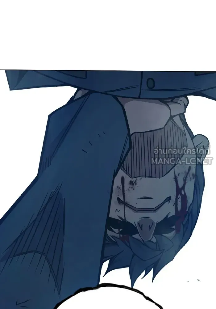 Juvenile Prison ตอนที่ 40 หน้า 226