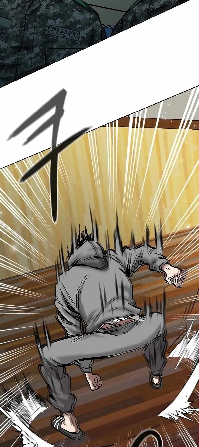 The Dark Mage’s Return to Enlistment ตอนที่ 2 หน้า 76