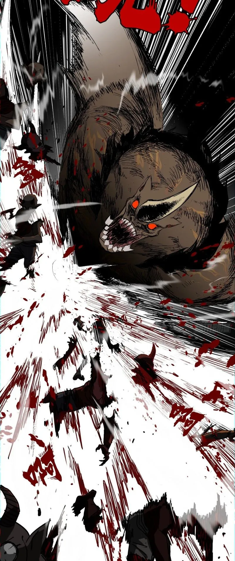 Mountains of Corpses and Seas of Blood ตอนที่ 3 หน้า 46