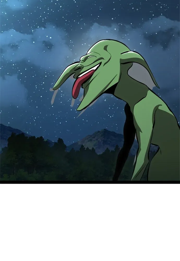 Level 999 Goblin ตอนที่ 4 หน้า 73