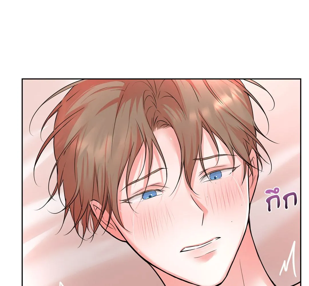 CAMBOY BUNNY (R+) ตอนที่ 14 หน้า 94