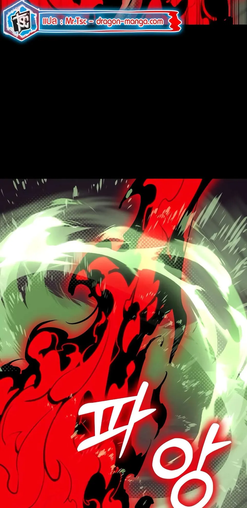 Reincarnation Path of The Underworld King ตอนที่ 10 หน้า 60