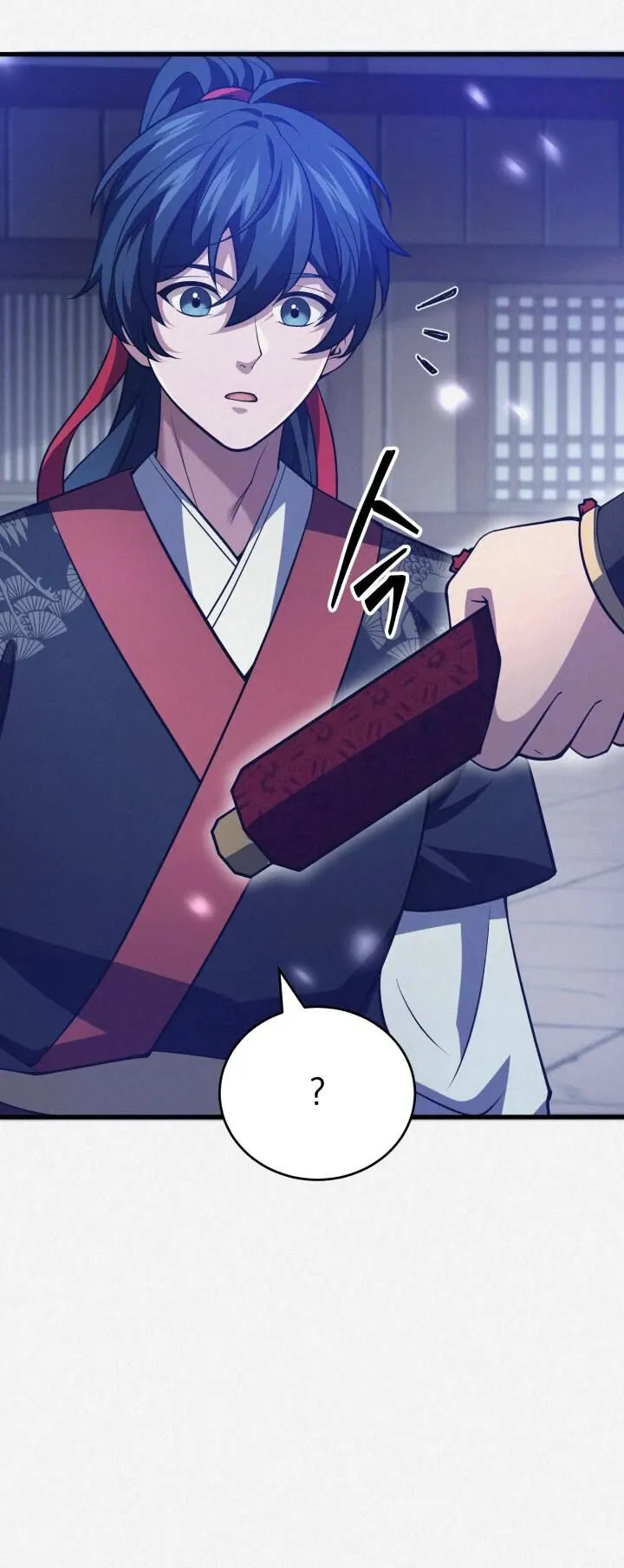 Reincarnation of the Martial God ตอนที่ 5 หน้า 51