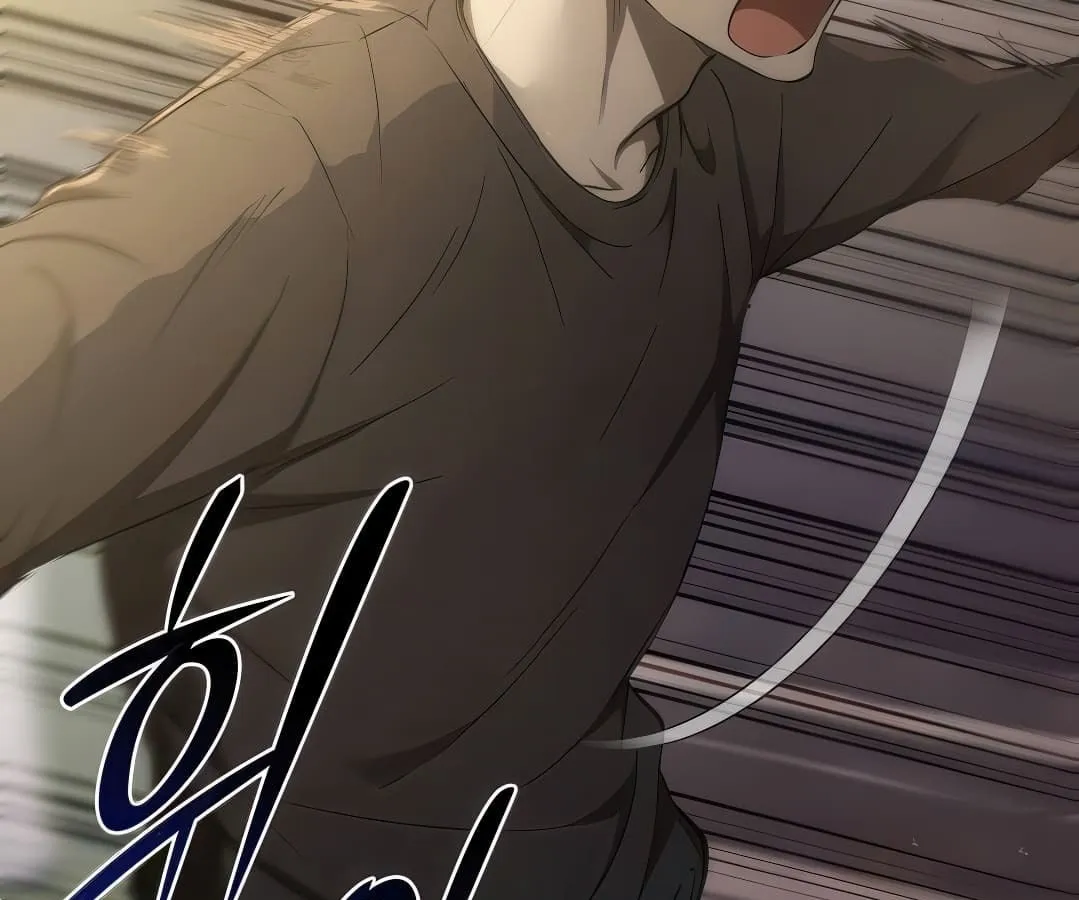 Shinsu Kindergarten ตอนที่ 7 หน้า 212