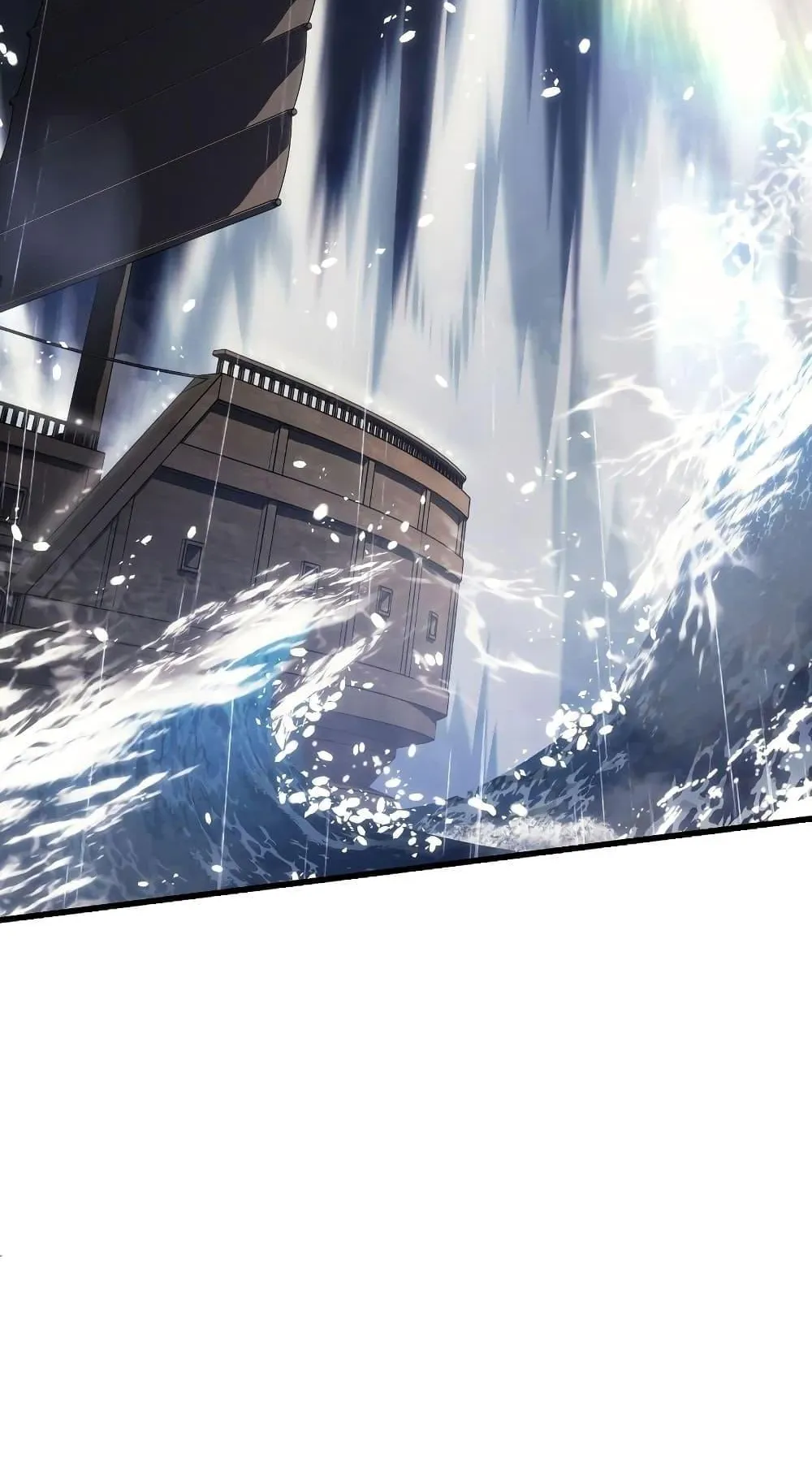 Ice Lord ตอนที่ 2 หน้า 74