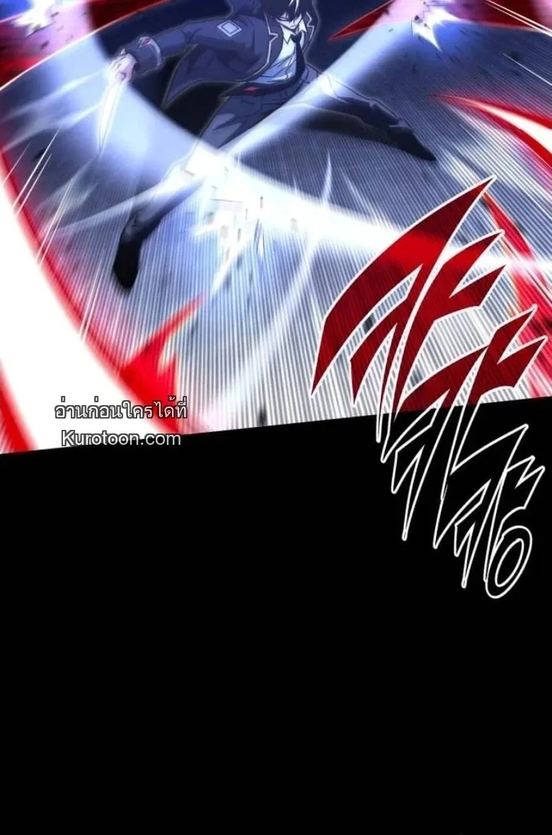 I Took Over The Academy With a Single Sashimi Knife ตอนที่ 51 หน้า 72