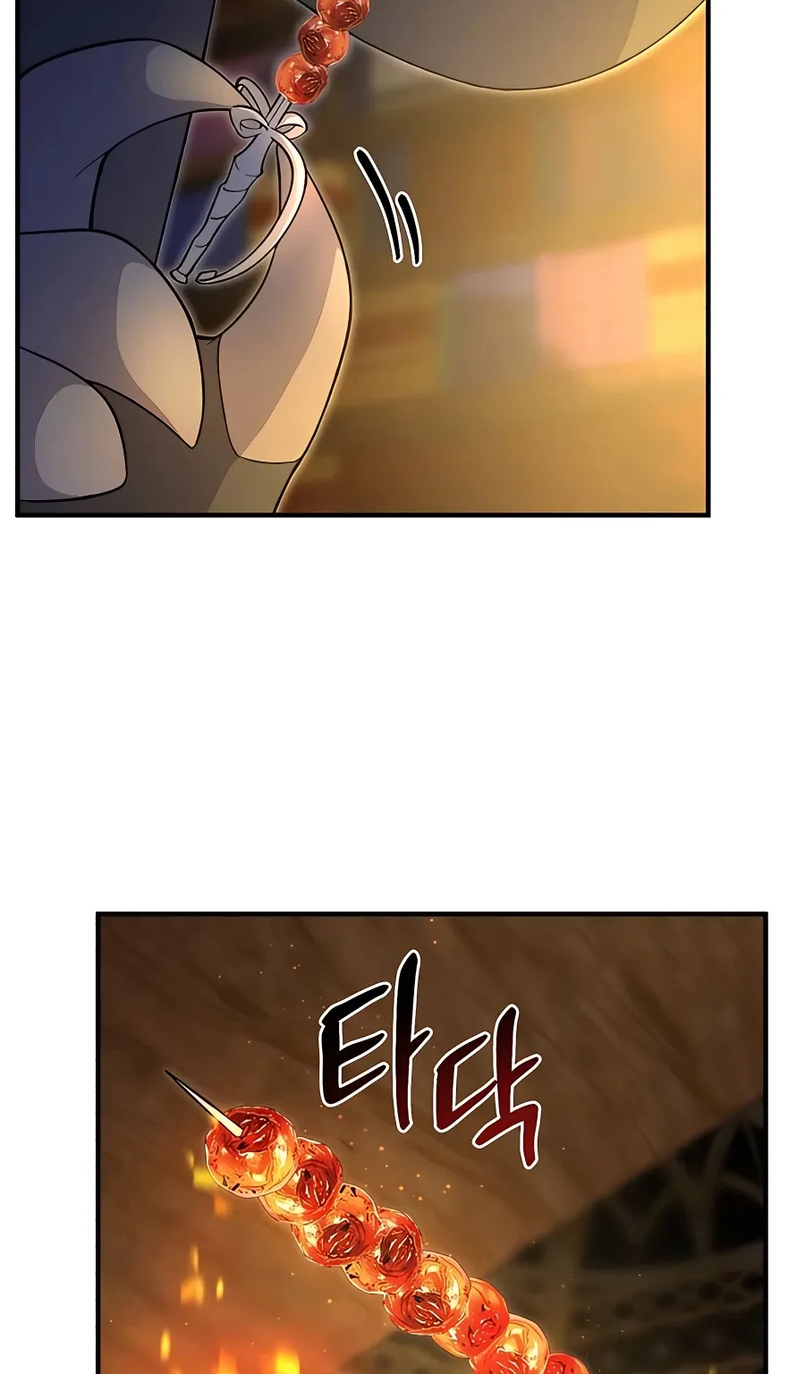 Solo Farming In The Tower ตอนที่ 8 หน้า 63