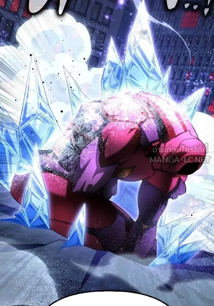 Superhuman Battlefield ตอนที่ 149 หน้า 135