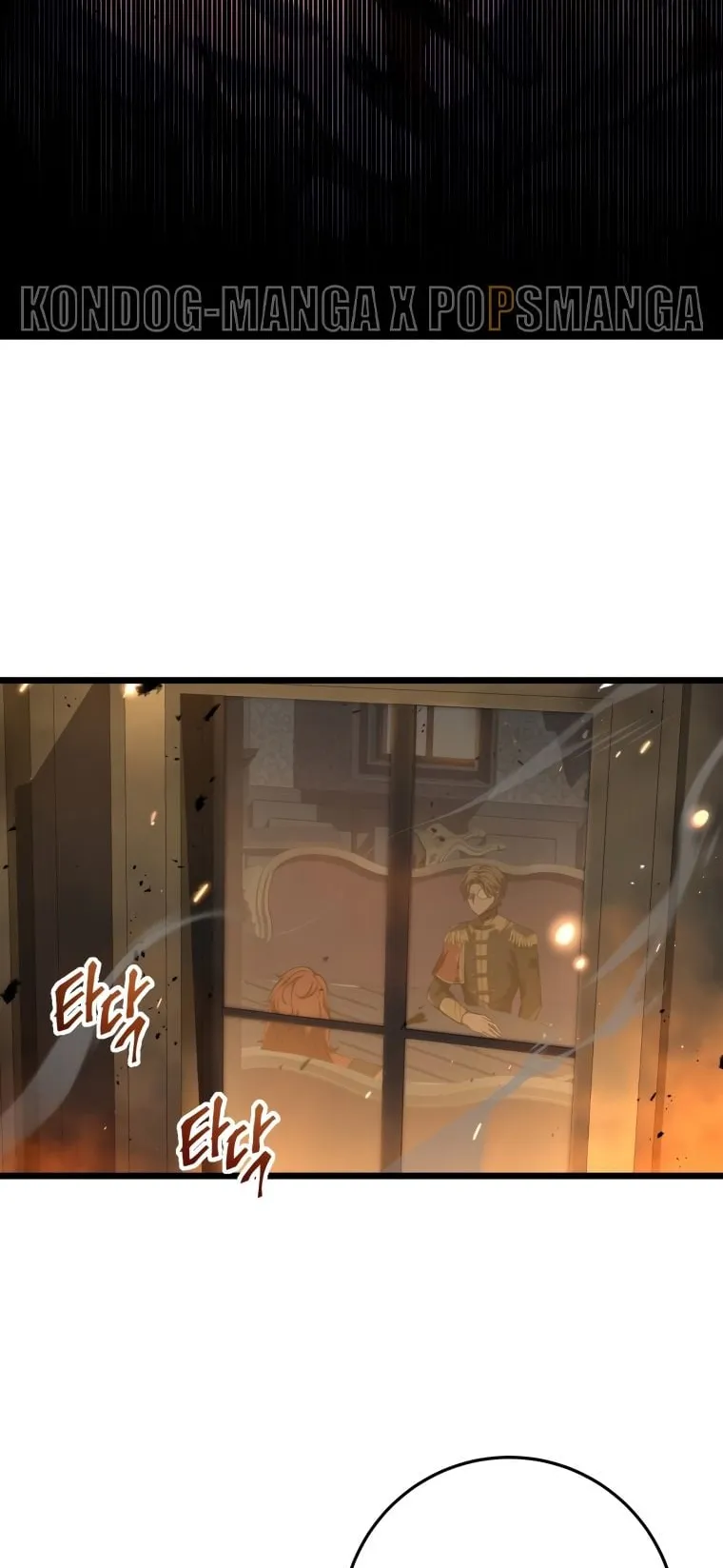 A Dragonslayer’s Peerless Regression ตอนที่ 6 หน้า 8