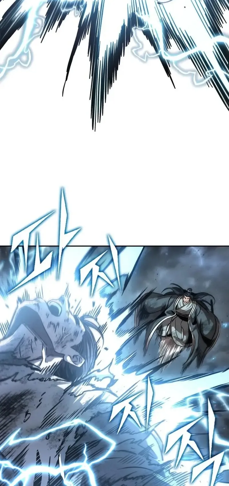 Nano Machine Chapter 253 หน้า 19