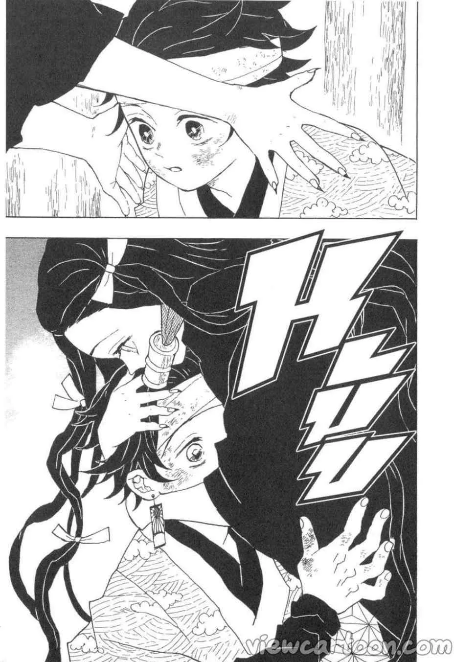 Kimetsu no yaiba ตอนที่ 9 หน้า 7