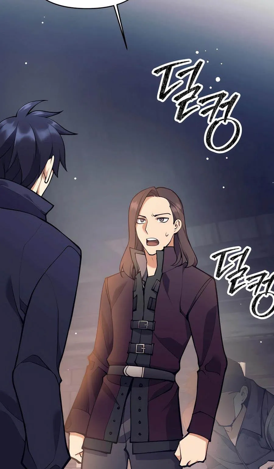Trash of A Dark Fantasy ตอนที่ 28 หน้า 42