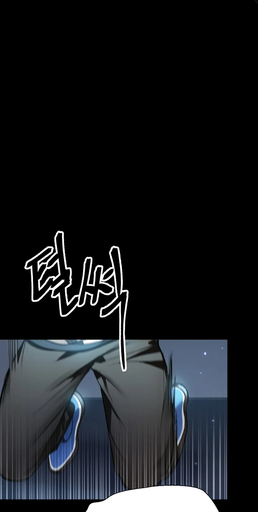 SSS-Class Suicide Hunter ตอนที่ 6 หน้า 54