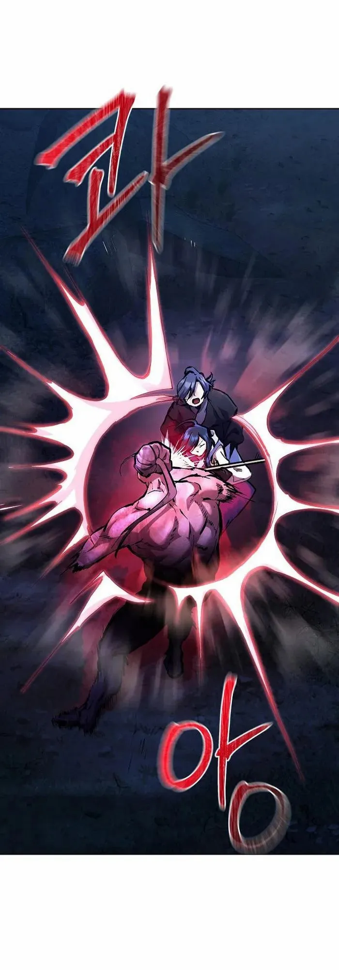 Reborn on the Demonic Cult Battlefield ตอนที่ 5 หน้า 67