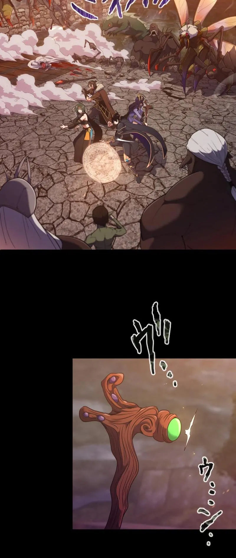 Regression of the Close Combat Mage ตอนที่ 1 หน้า 38
