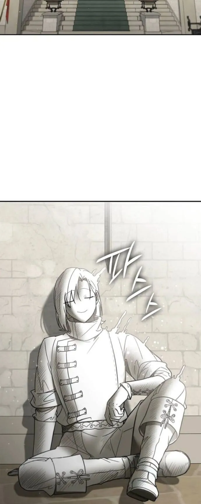 I Was Reincarnated as the Third Son of a Duke ตอนที่ 19 หน้า 38