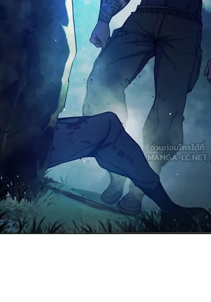 Juvenile Prison ตอนที่ 66 หน้า 128