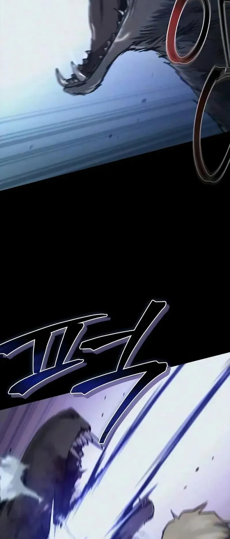 The Demonic Cult Instructor Returns ตอนที่ 59 หน้า 8
