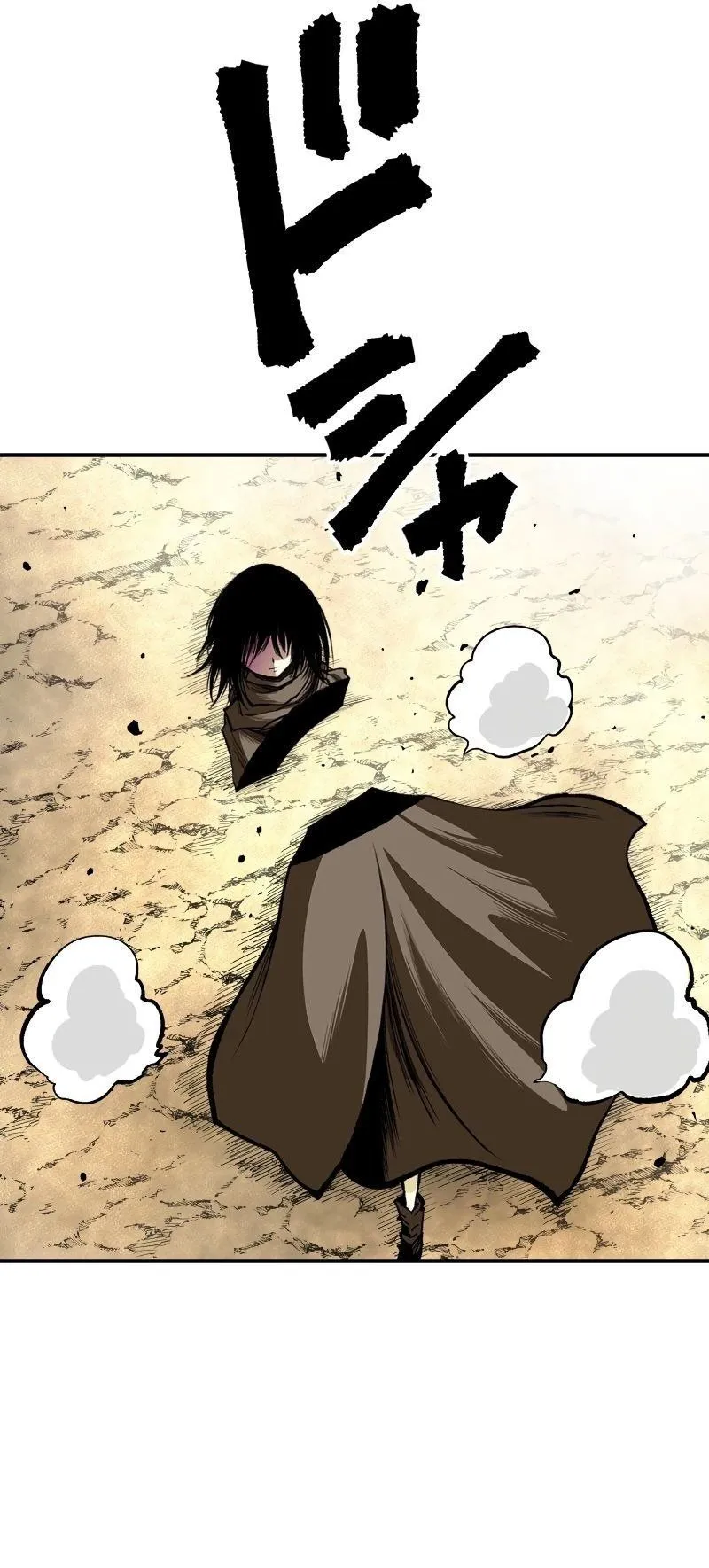 Ninja Reincarnation Fuuma Kotarou’s Quest to Reclaim His Humanity ตอนที่ 23 หน้า 16
