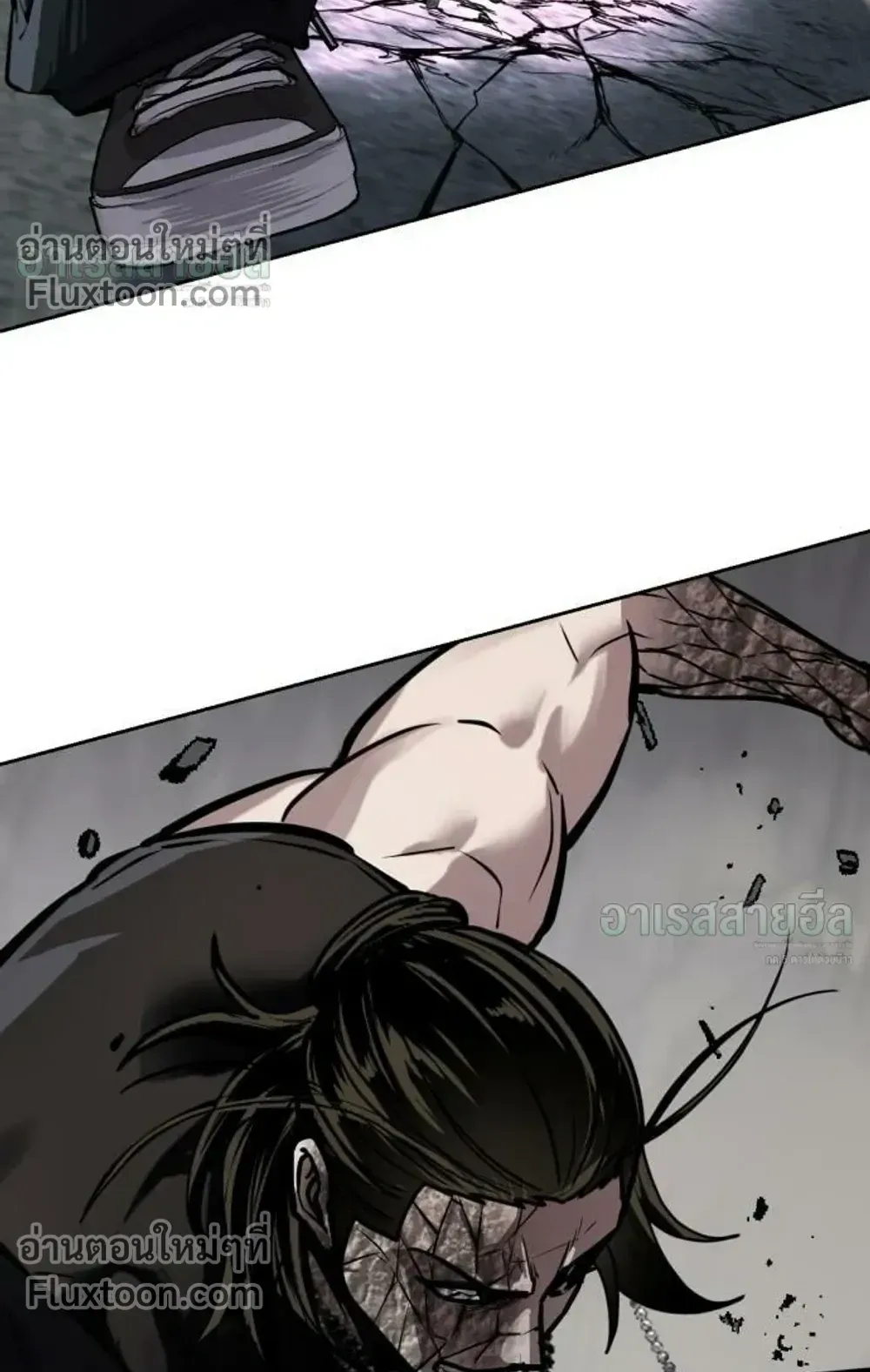 Resurrection Boy ตอนที่ 26 หน้า 39