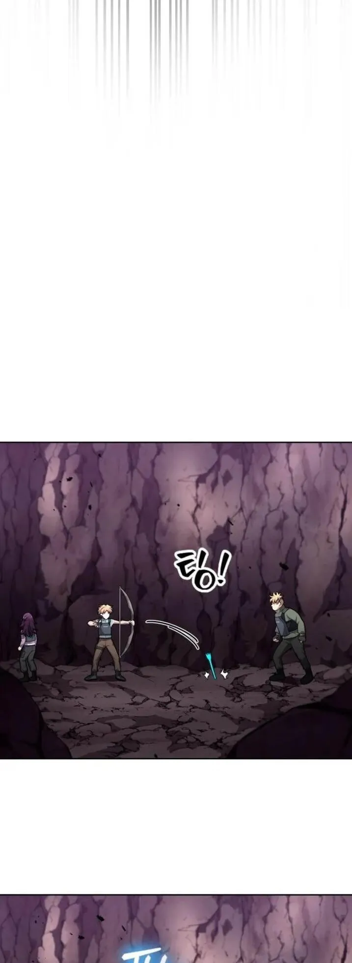 Kidnapped Dragons ตอนที่ 23 หน้า 12