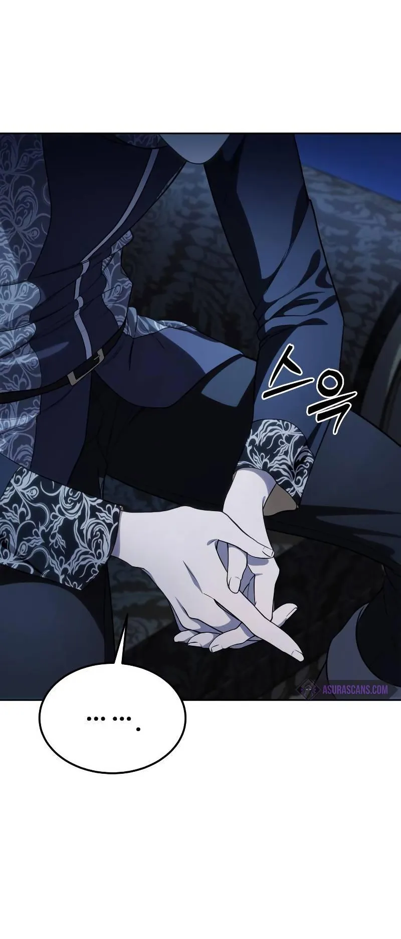 Star-Embracing Swordmaster ตอนที่ 14 หน้า 7