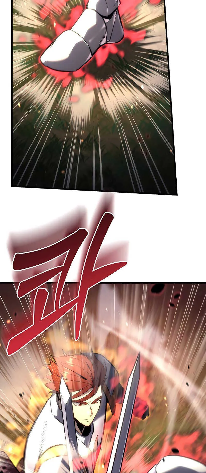 Regressor of the Fallen Family ตอนที่ 16 หน้า 60