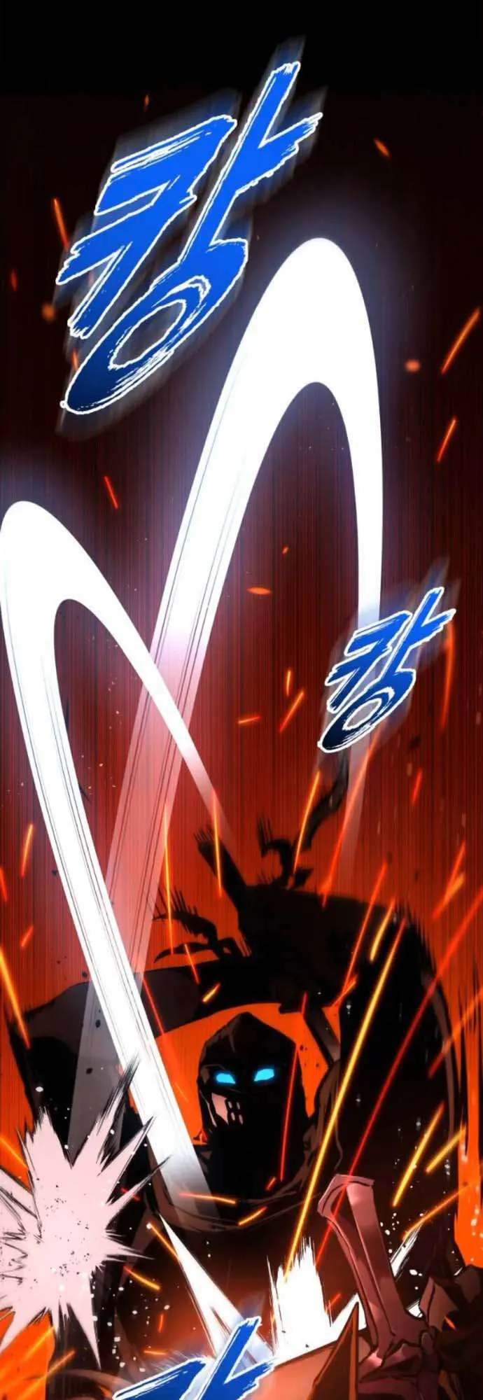 The Wandering Knight’s Survival Manual ตอนที่ 9 หน้า 41