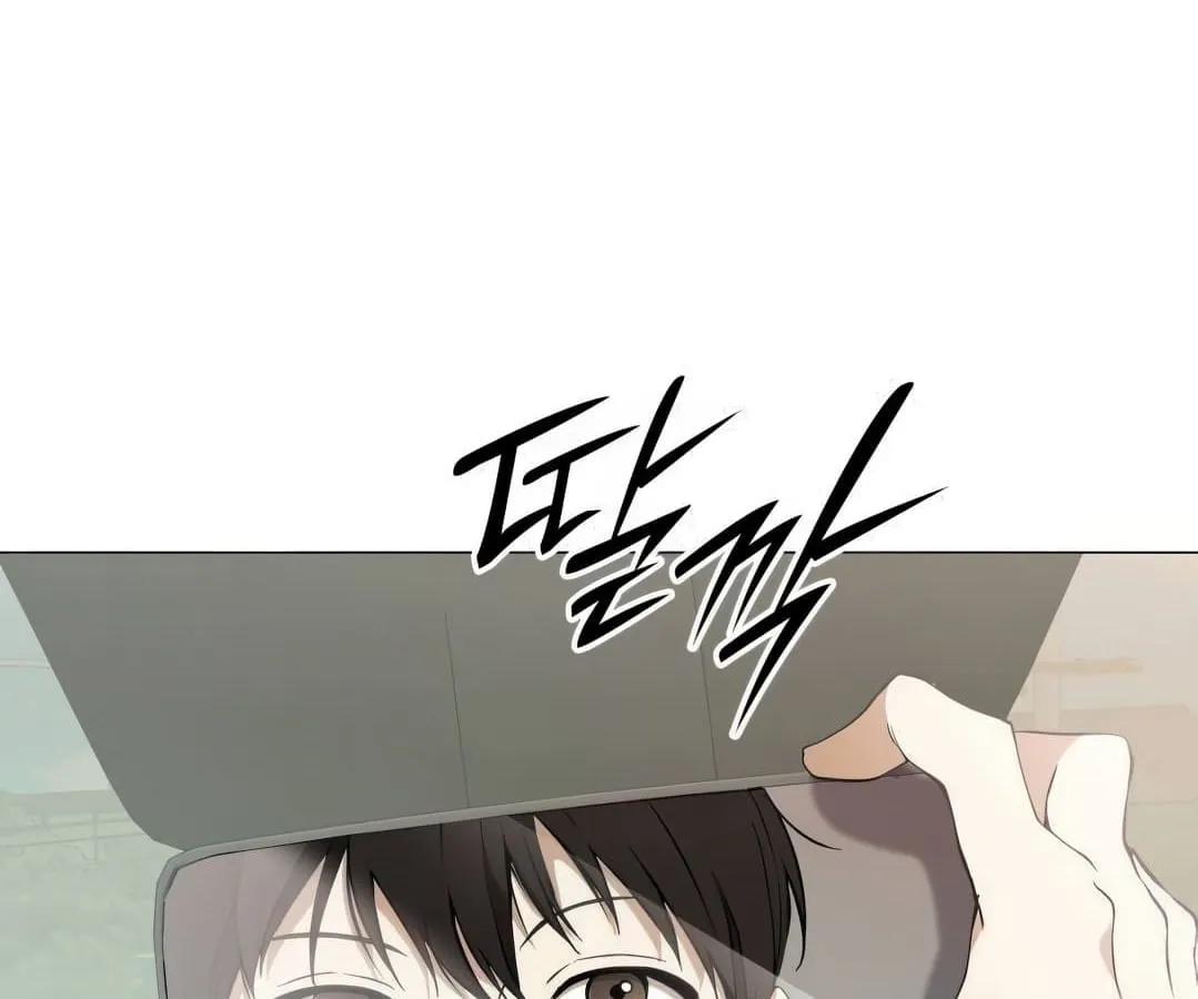 Shinsu Kindergarten ตอนที่ 4 หน้า 151
