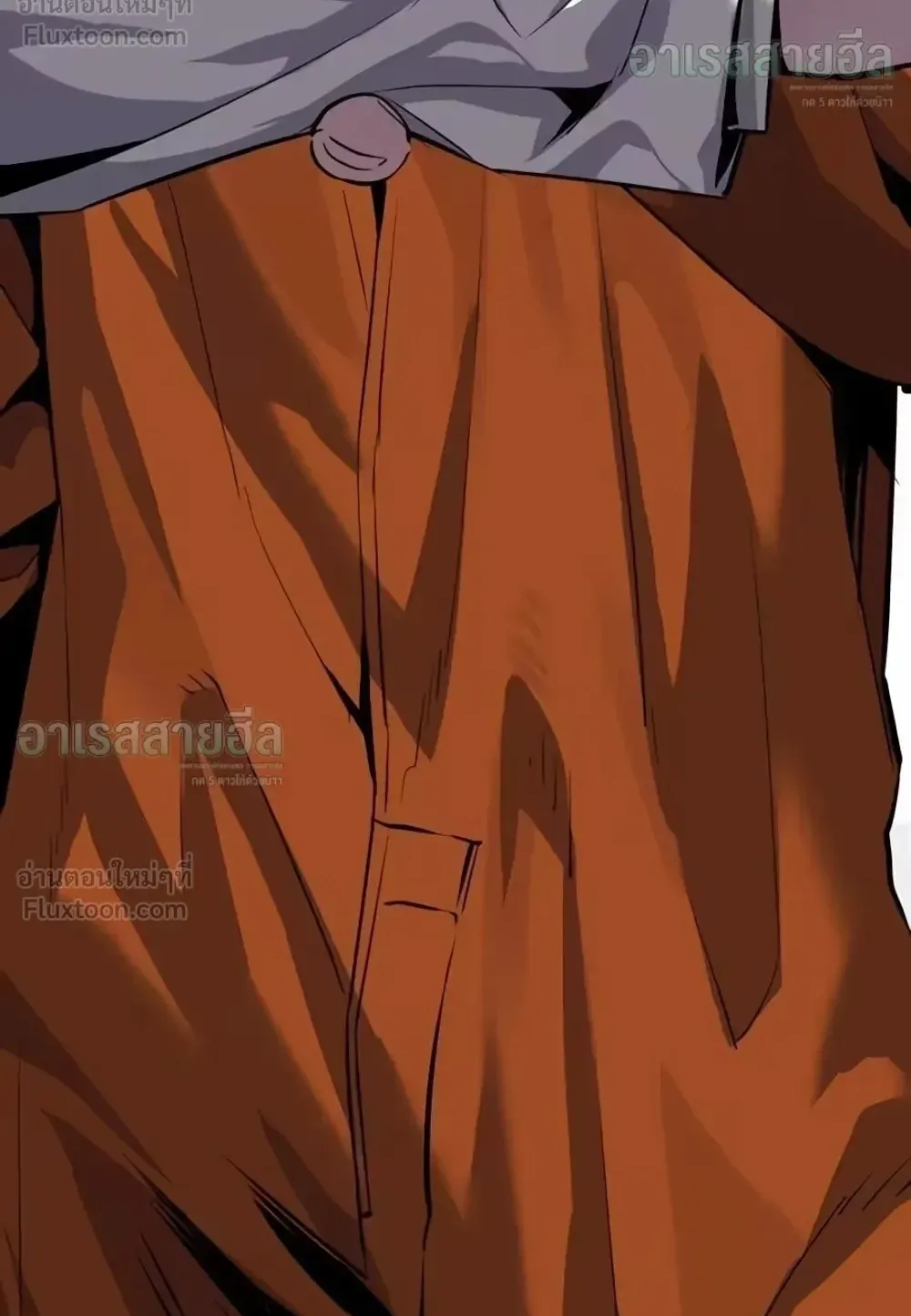 Resurrection Boy ตอนที่ 37 หน้า 161