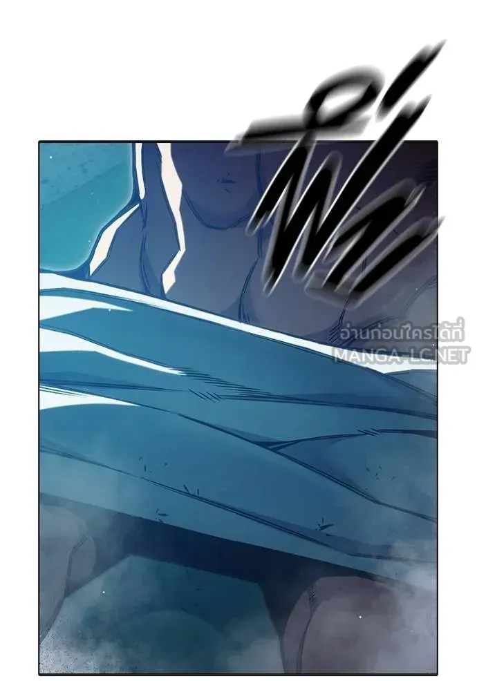 Juvenile Prison ตอนที่ 46 หน้า 137