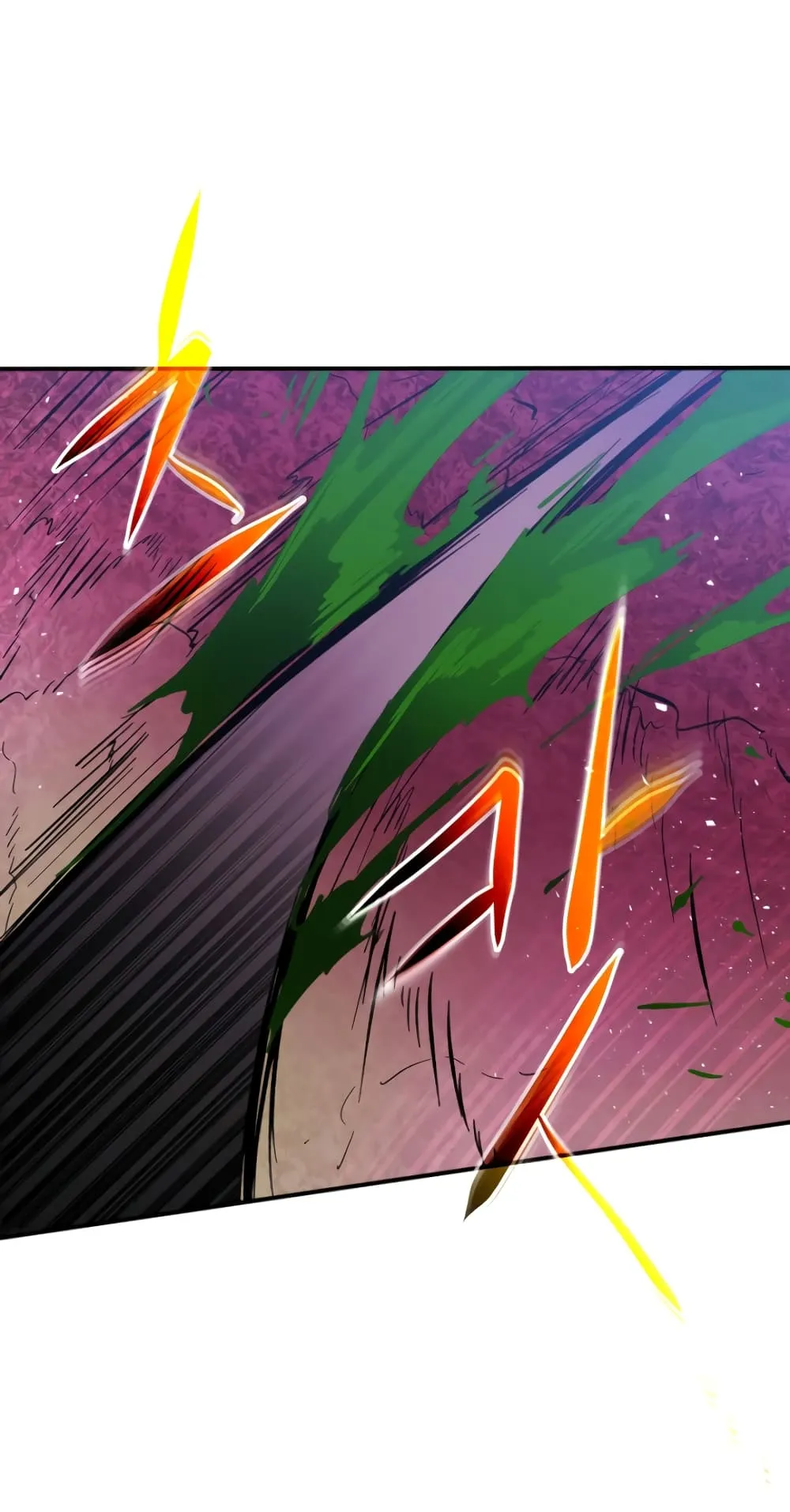 Leveling With the Gods ตอนที่ 4 หน้า 73