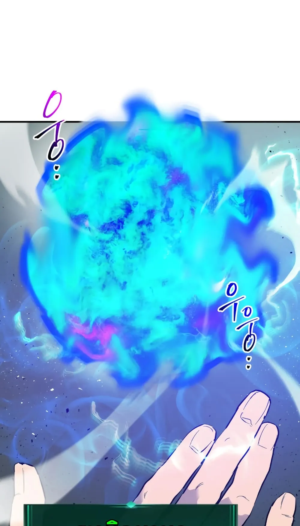 Leveling With the Gods ตอนที่ 7 หน้า 50