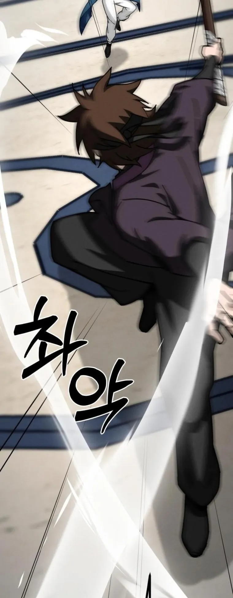Initializing the Sect System ตอนที่ 5 หน้า 41