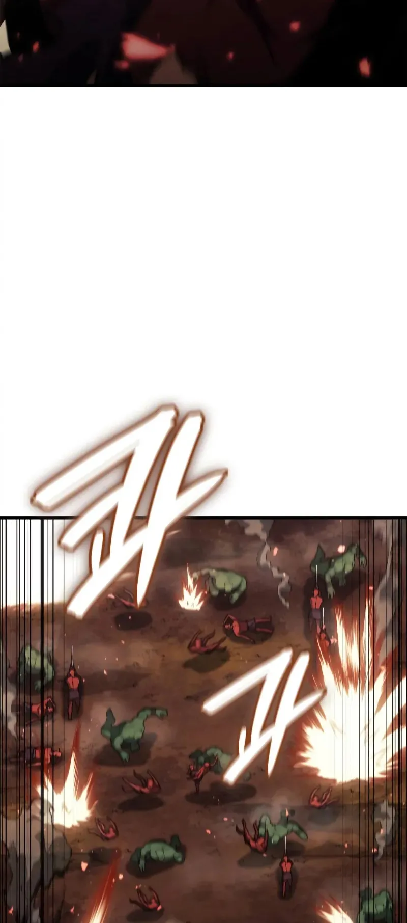 Breakers ตอนที่ 3 หน้า 53