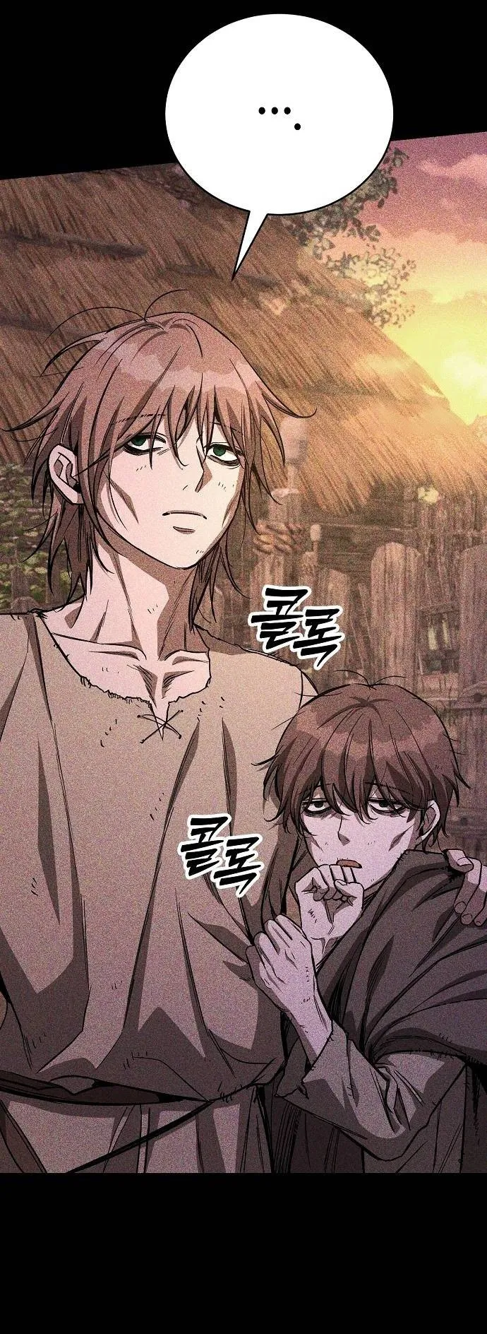 A Rogue Guard in a Medieval Fantasy ตอนที่ 14 หน้า 7