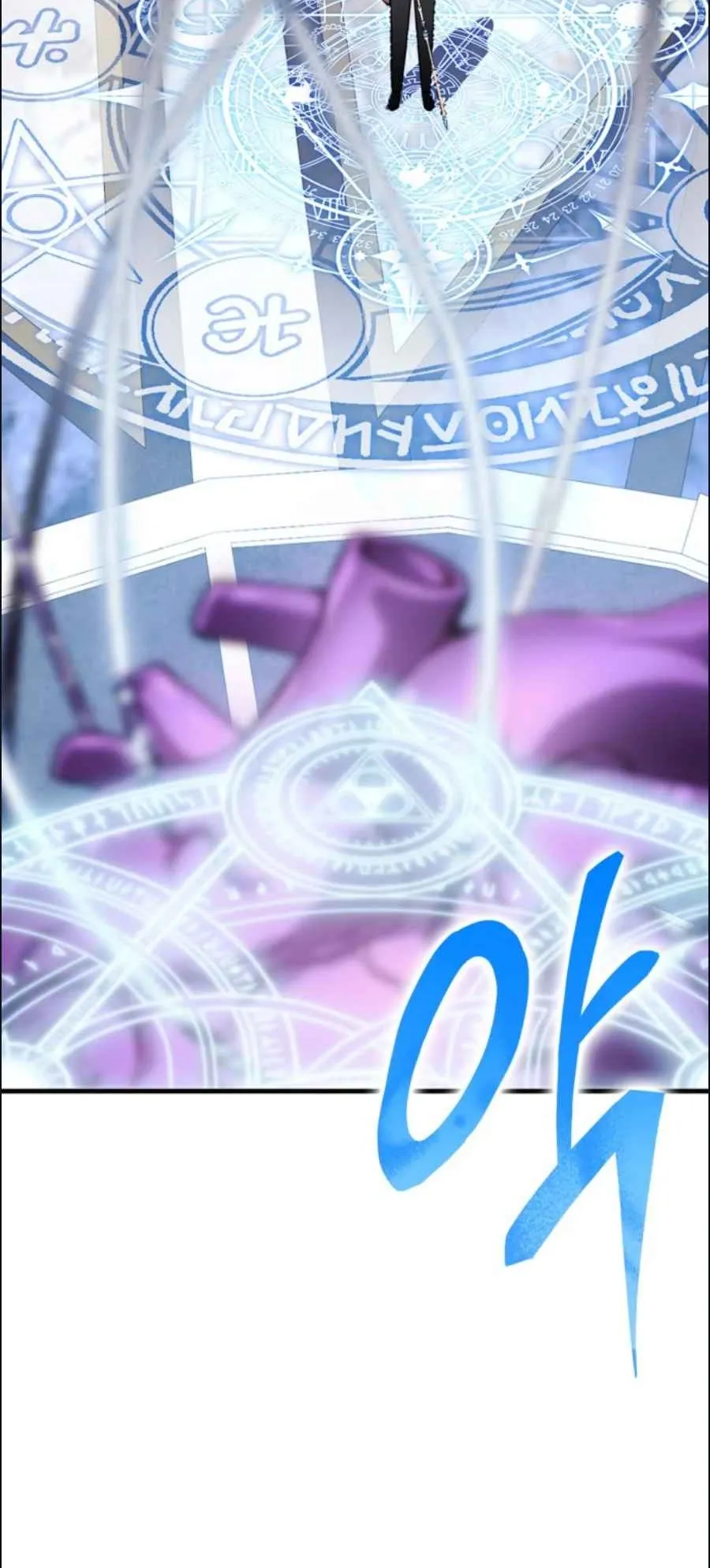 A Genius Wizard Who Breaks Boundaries ตอนที่ 2 หน้า 137