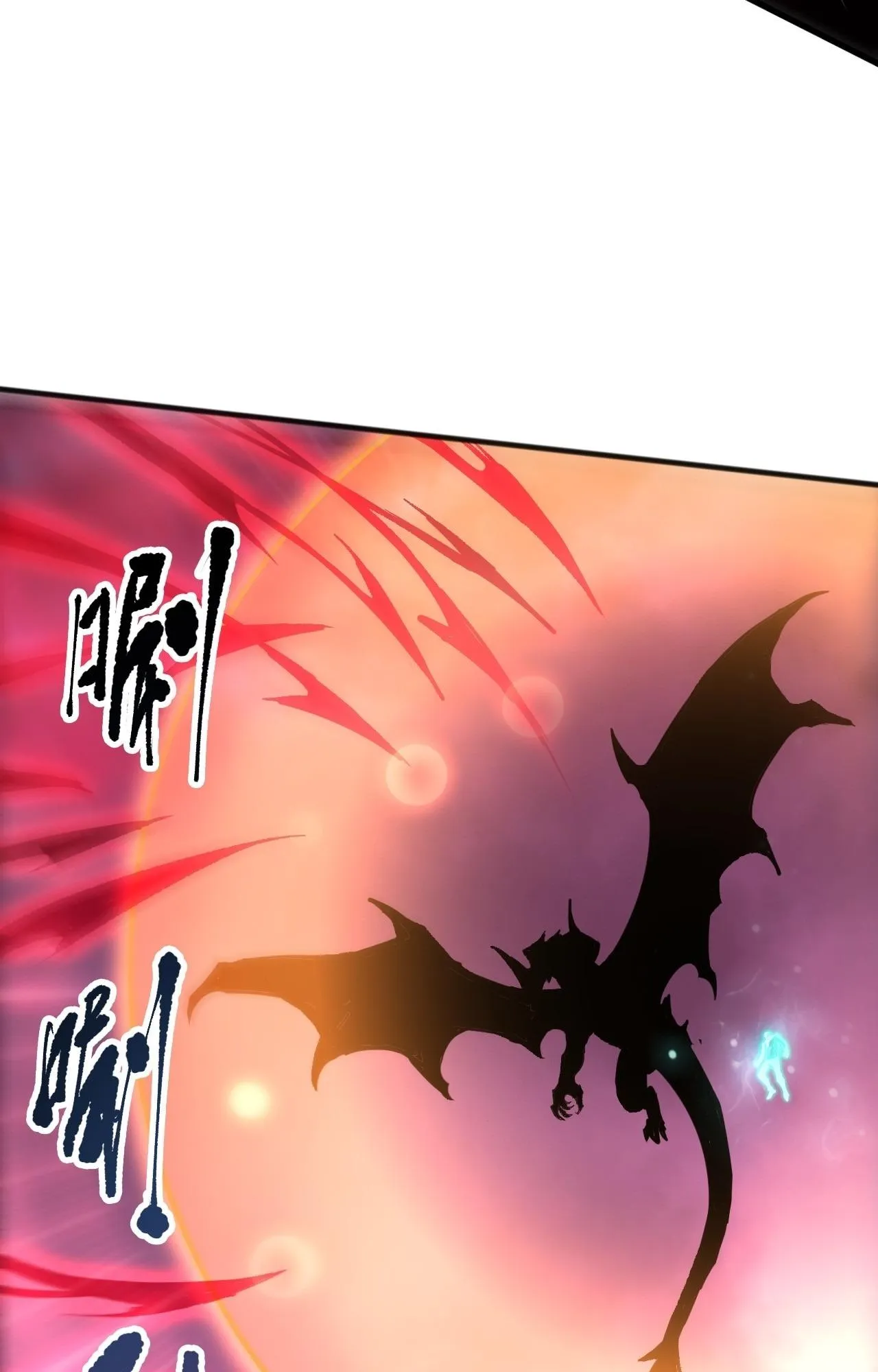 Disastrous Necromancer ตอนที่ 292 หน้า 69