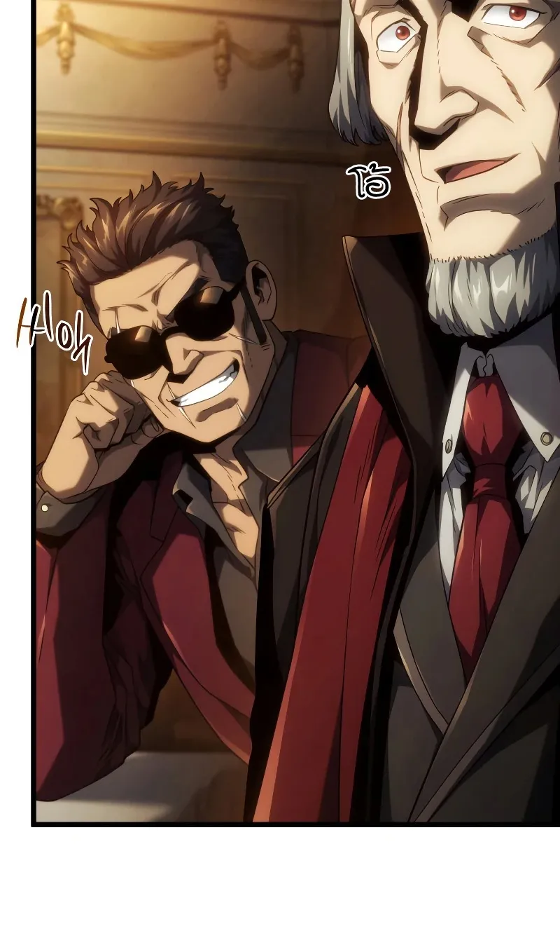 Revenge of the Iron-Blooded Sword Hound ตอนที่ 65 หน้า 14