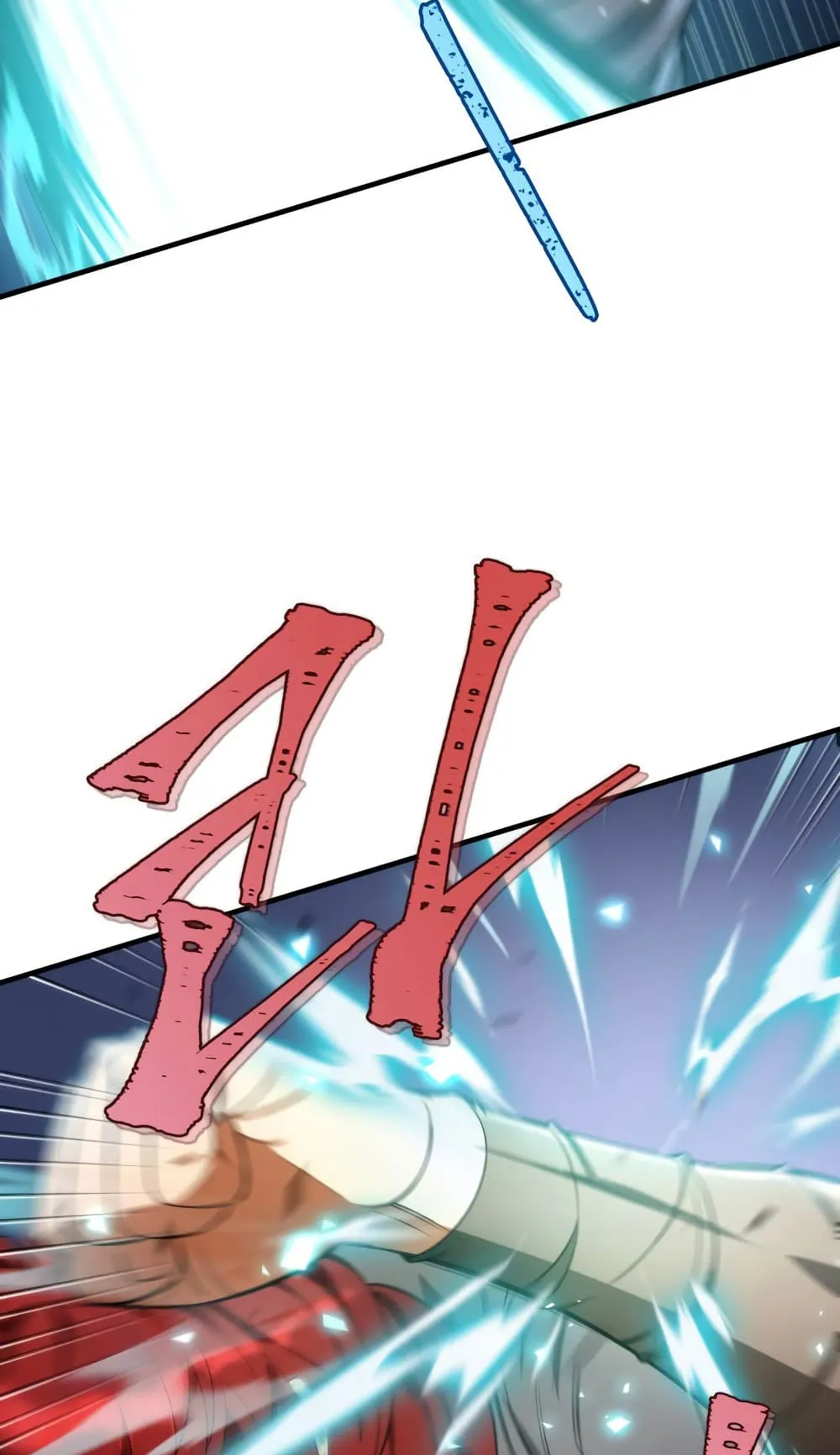 Heavenly Inquisition Sword ตอนที่ 12 หน้า 55