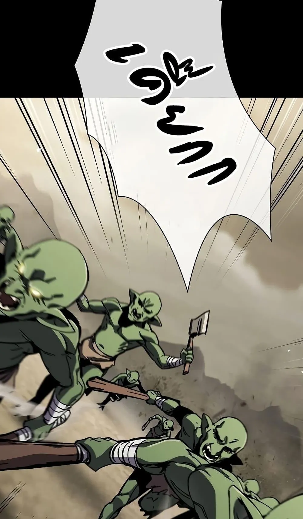Genius Corpse-Collecting Warrior ตอนที่ 1 หน้า 4