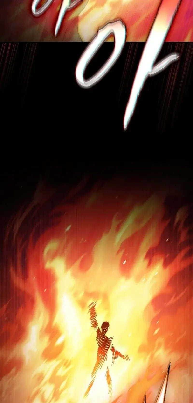 The Sword-Eating Swordmaster ตอนที่ 3 หน้า 94