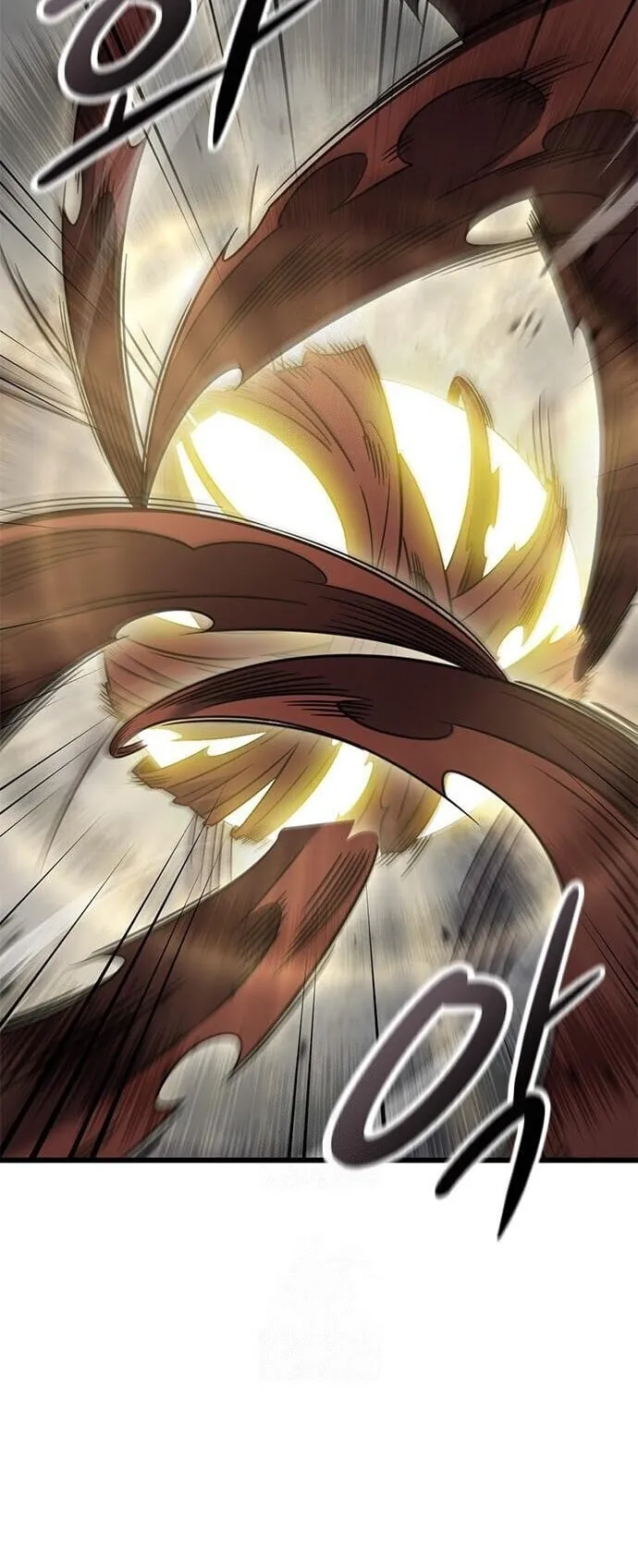 What a Bountiful Harvest, Demon Lord! ตอนที่ 58 หน้า 46