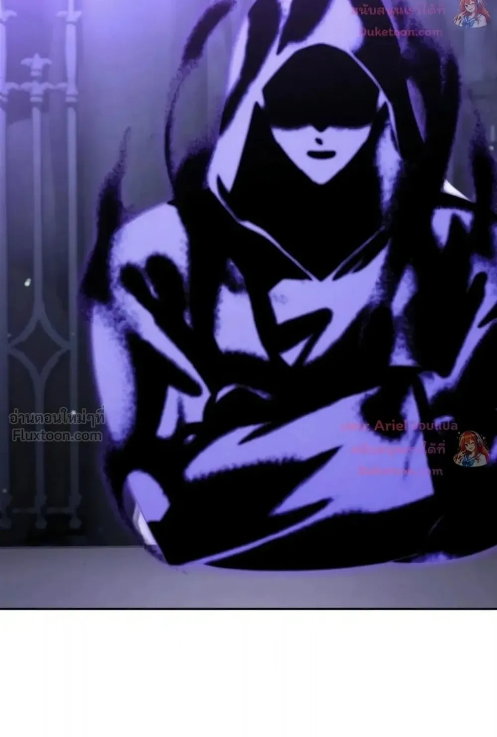 Sovereign of the Infinite Clones ตอนที่ 93 หน้า 69