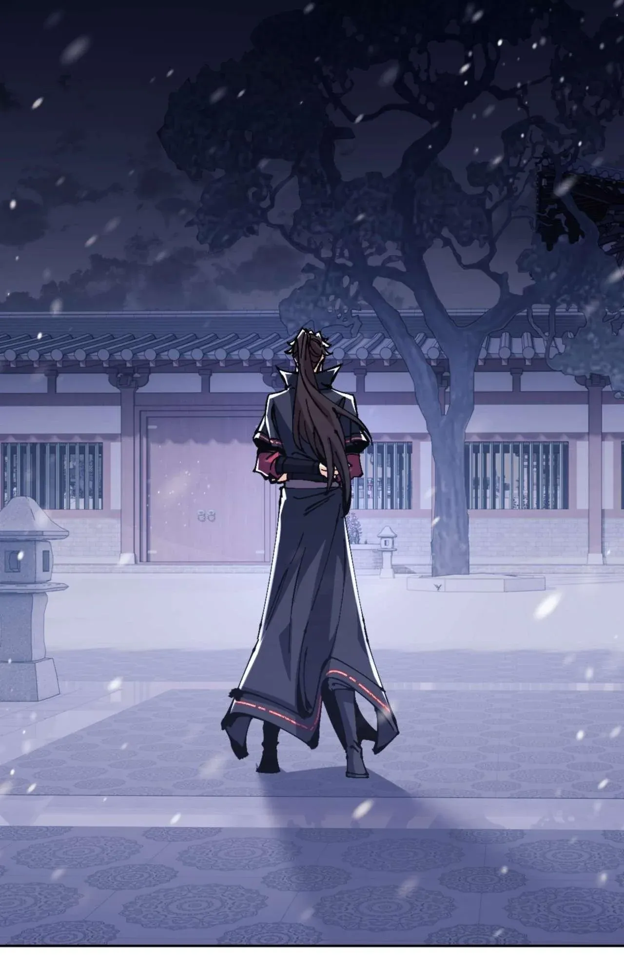Devious Son of Heaven ตอนที่ 108 หน้า 85