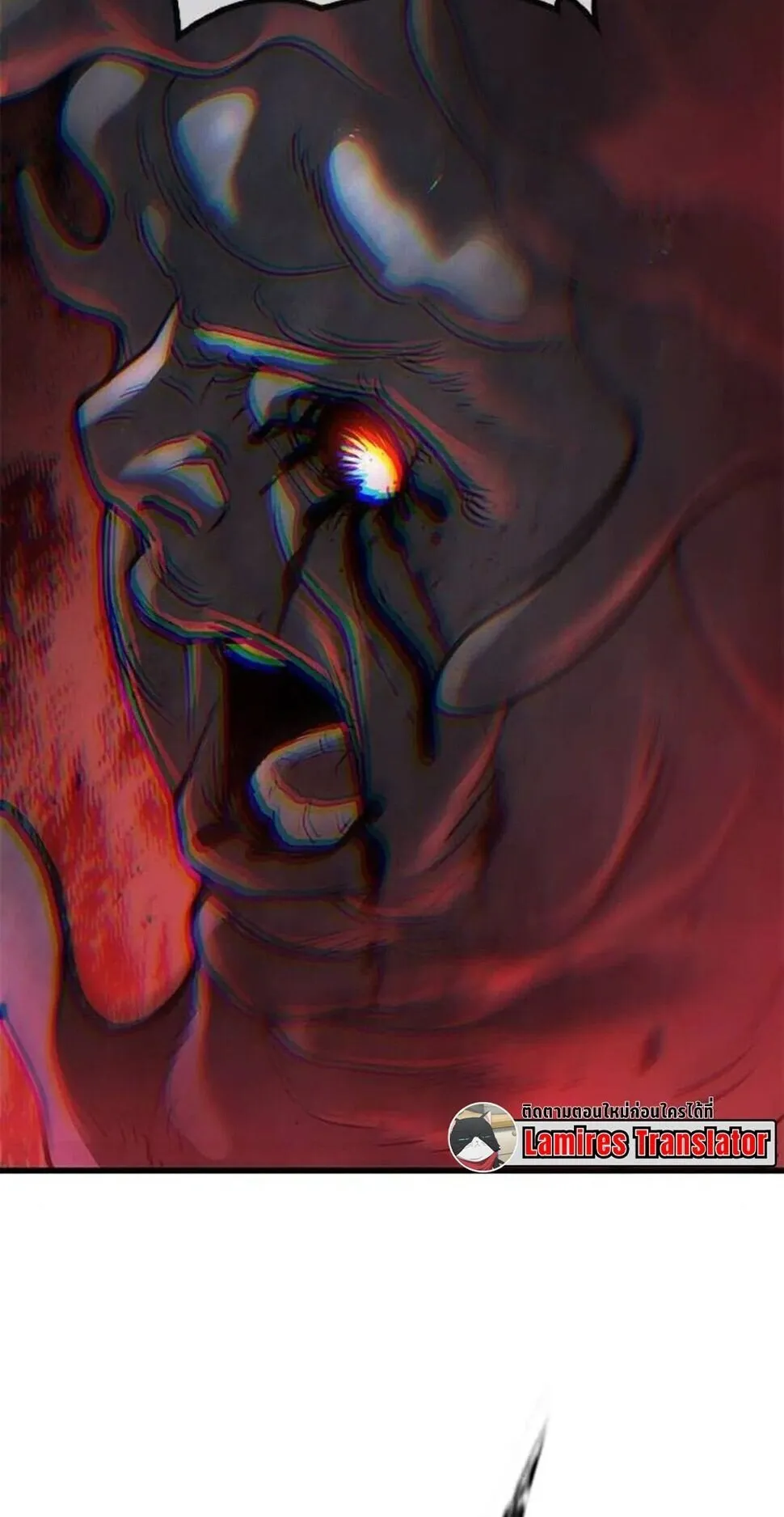 Demonic Beast Hunter Survival Guide ตอนที่ 10 หน้า 68