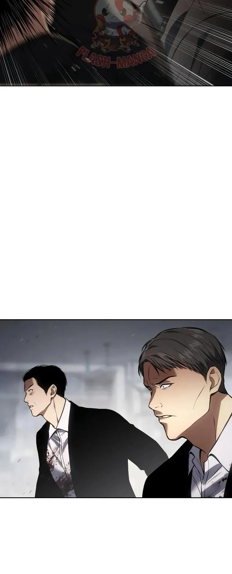 Baek XX ตอนที่ 40 หน้า 76