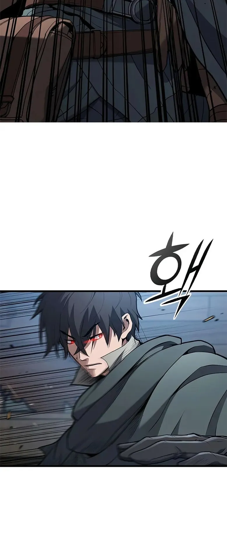 How a Demon Hunter Survives ตอนที่ 3 หน้า 27