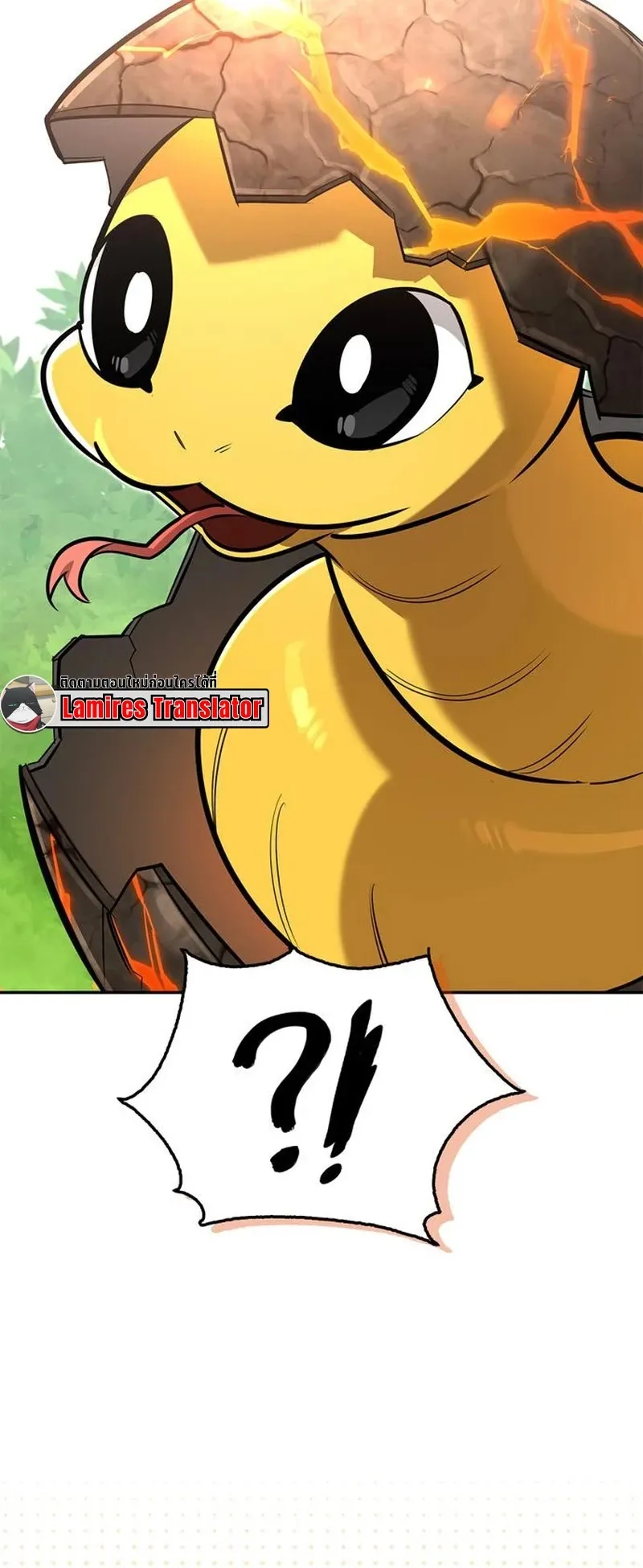 S-Class Hunter Heals with Monsters ตอนที่ 12 หน้า 34